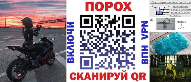 Амфетамин Premium  мега вход  Татарск 