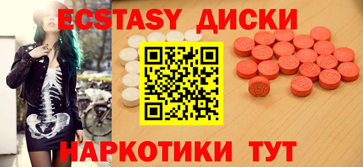 Меф   APVP СОЛЬ   Вход с VPN  Гашиш  Татарск  МАРИХУАНА 