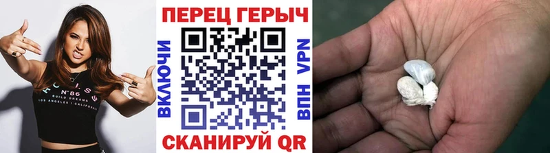 где купить наркотик  Татарск  Героин Heroin 