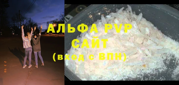 кокаин перу Дмитровск