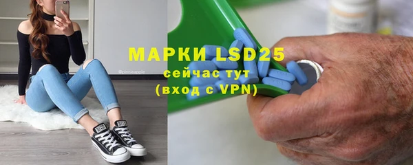 мяу мяу мука Ельня