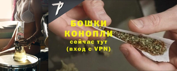 круглые Елизово