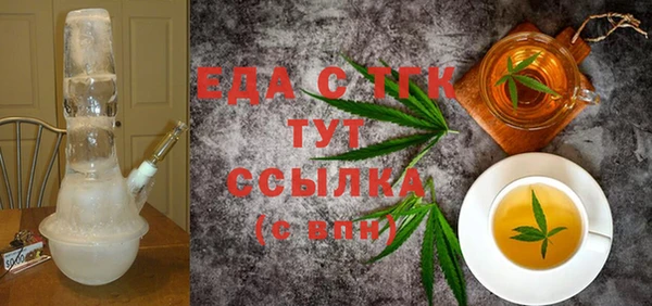 меф Дмитров