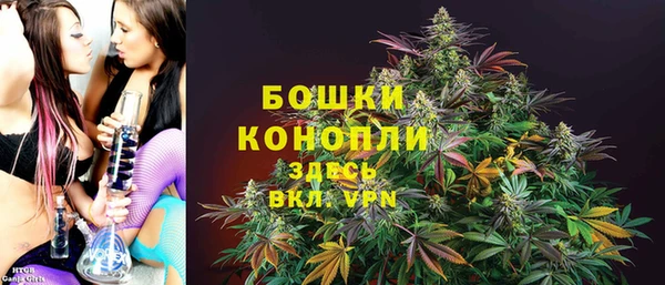 круглые Елизово