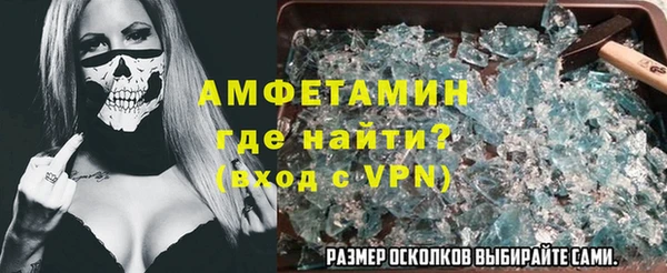 мяу мяу мука Ельня