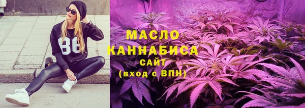мяу мяу мука Ельня