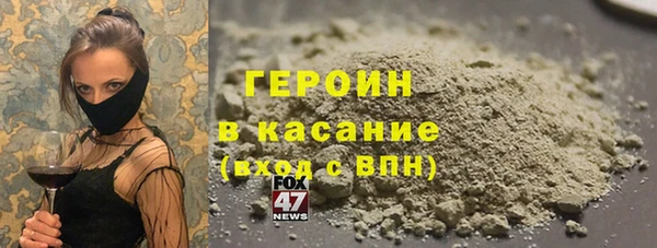 мяу мяу мука Ельня