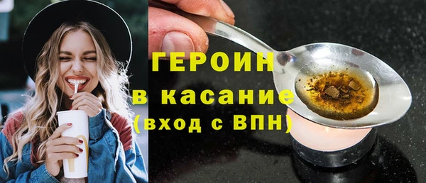 мяу мяу мука Ельня