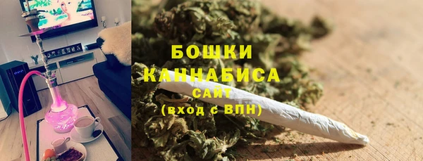 круглые Елизово