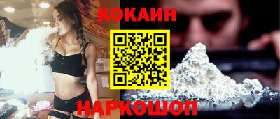 альфа пвп Мариинск