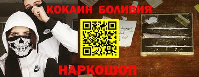 прущие грибы Малоярославец