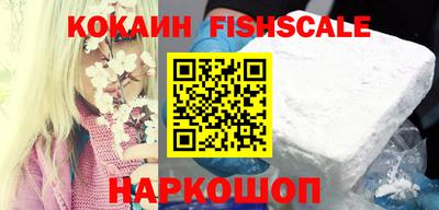 прущие грибы Малоярославец