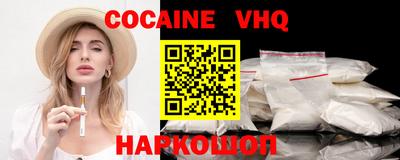 прущие грибы Малоярославец