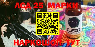 кокс Малгобек