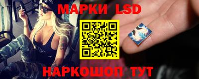 альфа пвп Мариинск