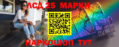 кокс Малгобек