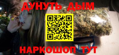 альфа пвп Мариинск