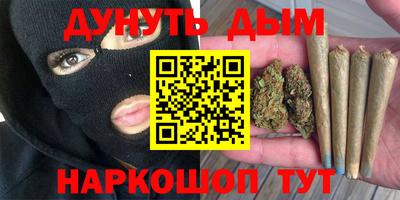 прущие грибы Малоярославец