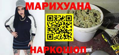 кокс Малгобек