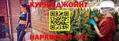альфа пвп Мариинск