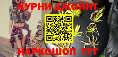 кокс Малгобек