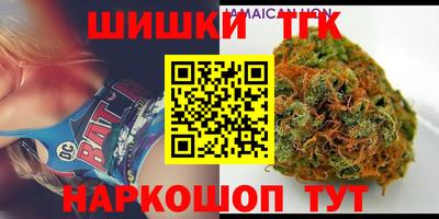 кокс Малгобек