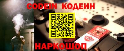 прущие грибы Малоярославец