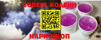 прущие грибы Малоярославец