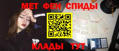 кокс Малгобек