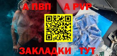 кокс Малгобек