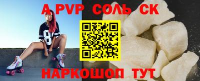 прущие грибы Малоярославец