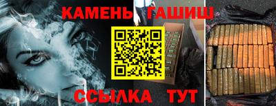 кокс Малгобек