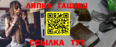 прущие грибы Малоярославец