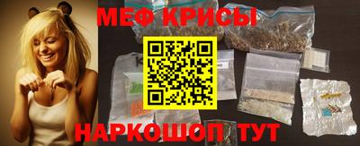 кокс Малгобек