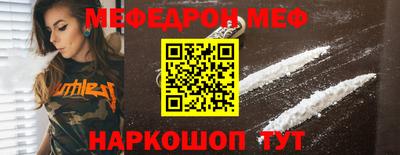 прущие грибы Малоярославец