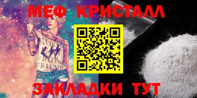 кокс Малгобек