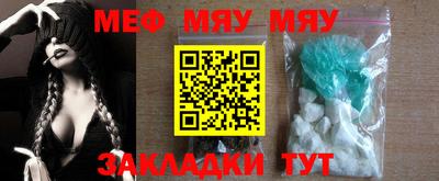 прущие грибы Малоярославец