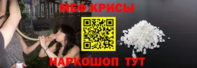 альфа пвп VHQ Камень-на-Оби