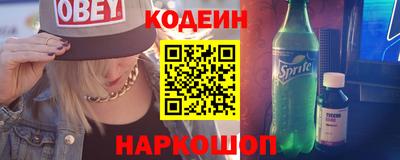 кокс Малгобек